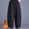 丁摩 国风提花阔腿裤秋冬季灯笼裤加绒高腰显瘦九分花苞裤靴裤5ZF-1265 商品缩略图0