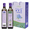欧维丽（Ouweili） 【保真亚麻籽油】一级低温冷榨亚麻籽油500ml  孕妇儿童月子油 /粮油调味 /食用油 /亚麻籽油/火麻油 商品缩略图2