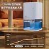家用除湿机卫生间办公室小型抽湿机静音省电 商品缩略图3
