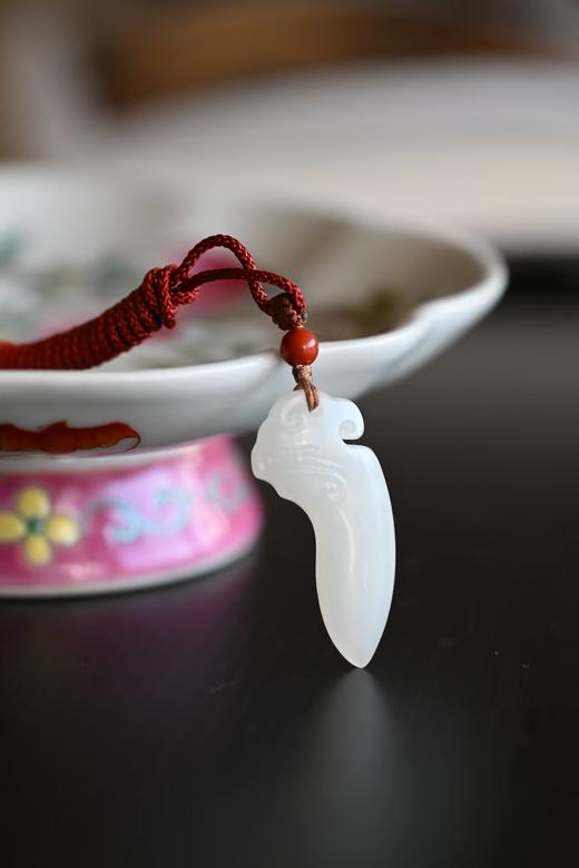 玉戈·和田白玉吊坠【嘉石2626】 商品图0