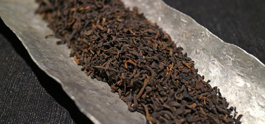 1991百变春尖六堡【九韵春深】 商品图1