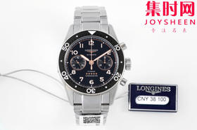 ‌以精工之姿，致敬翱翔之魂——AF浪琴先行者计时系列 7750机 男士腕表 表径42mm