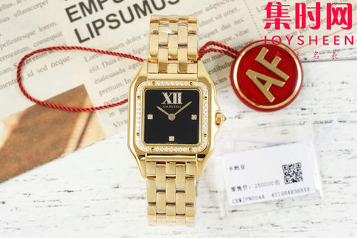 AF卡地亚猎豹系列 PANTHERE猎豹新字面 女士腕表 中号表盘尺寸：27×37mm 商品图0