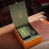 春天的礼物【绿.单罐毛尖+1玻璃杯】30元1套.整箱20套 商品缩略图3