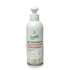 法国原装进口 去污凝胶150ml/瓶 商品缩略图0