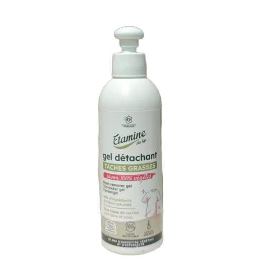 法国原装进口 去污凝胶150ml/瓶 商品图0