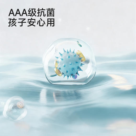 【商场同款】英氏儿童家居服女童短袖短裤套装夏季凉感新款衣服 商品图2