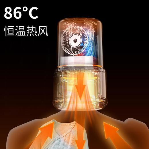 Henryde亨耐德自动干衣机便携烘衣机户外烘干机家用烘衣宿舍小型 商品图2