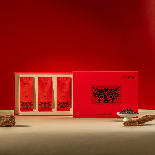 【祥岩牛栏坑肉桂武夷岩茶54g】（9g*6泡） 商品图1