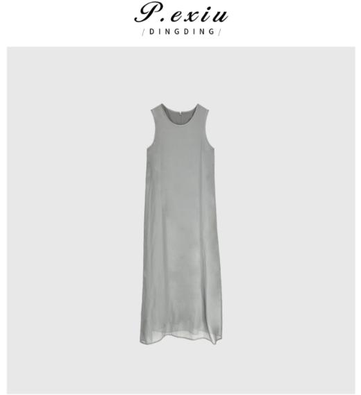 04-3潘依绣丁丁宠粉夏季新款纯色极简无袖圆领防晒连衣裙Q5755 商品图0