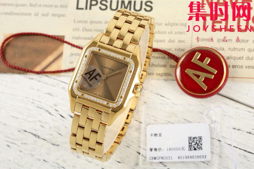 AF卡地亚猎豹系列 PANTHERE猎豹新字面 女士腕表 中号表盘尺寸：27×37mm 商品图0