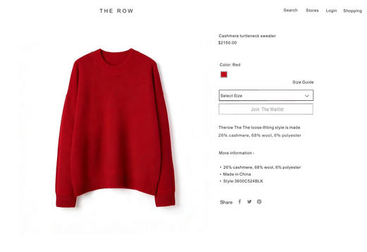 The row红色新年款！！ 商品图0