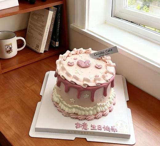 【优品系列】---粉色淋面【心心相印】 商品图1