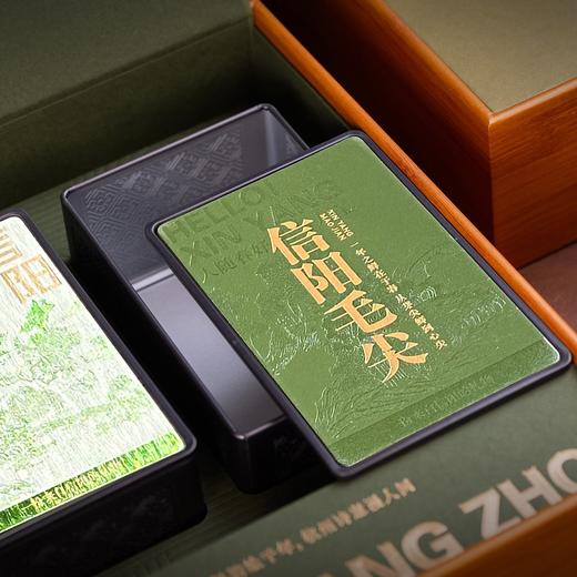 春天的礼物【绿.2听毛尖+1玻璃杯】35元1套.整箱16套 商品图4