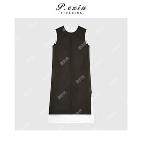 04-2潘依绣丁丁宠粉韩系假两件背心连衣裙Q9838