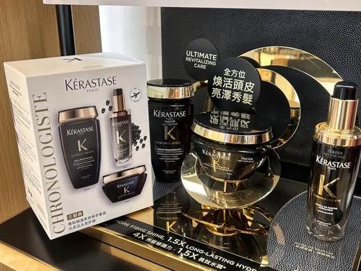 卡诗黑钻鱼子酱三件套 新款洗发水250ml+护发精油75ml+发膜200ml套装 滋养修护干枯改善毛躁 商品图3