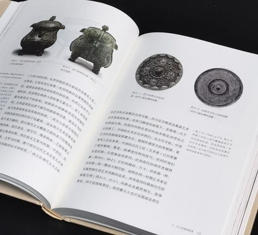 【特惠】《明清白木家具》，精装16开，蒋奇谷著，三联书店2022年一版一印，319面，定价168，售价58元。 商品图8