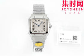 AF卡地亚桑托斯 山度士系列 女款迷你尺寸 迷你山度士 女士腕表 表盘尺寸：27×34.5mm