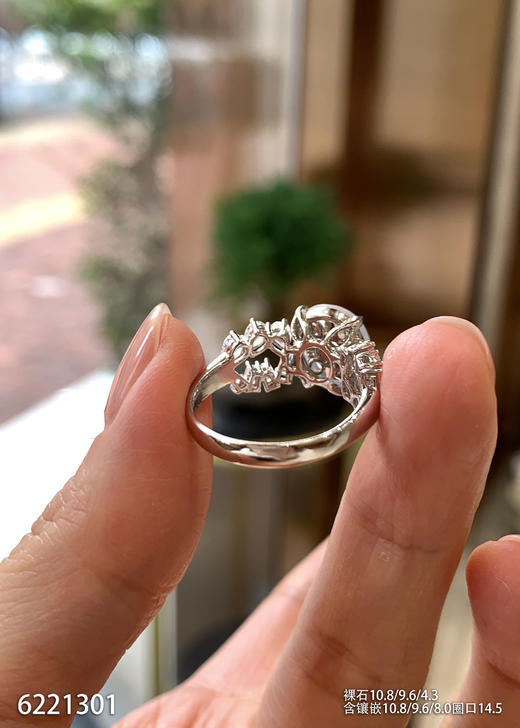 6221301，蛋面戒指。具体价格微信咨询 商品图5