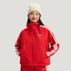 【亲子与儿童服饰专区】阿迪运动adidas夹克外套KU8972 商品缩略图0