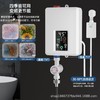 即热式电热水器智能变频恒温洗澡神器安全省电厨卫俩用速热淋浴间 商品缩略图2