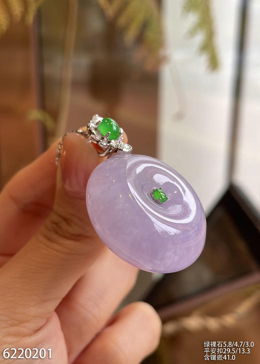 6220201，平安扣吊坠。具体价格微信咨询 商品图1