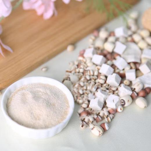 「加味五行建中粉」500克/罐 配方口感全面升级 醇香细腻 养体更到位. 商品图2