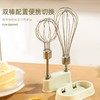无线充电打蛋器家用便携迷你手持电动打发器烘焙蛋清奶油搅拌机 商品缩略图1