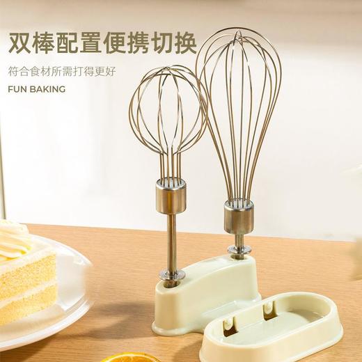 无线充电打蛋器家用便携迷你手持电动打发器烘焙蛋清奶油搅拌机 商品图1