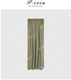 04-3潘依绣丁丁宠粉夏季简约通勤复古花纹百褶半身裙 Q28521