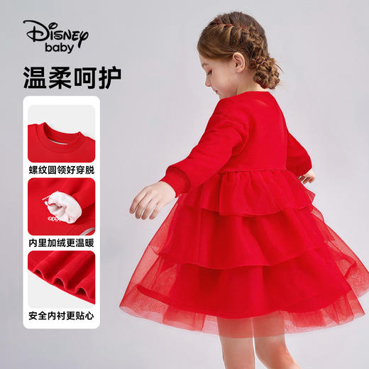 【加绒】【130-165】迪士尼女童冬款加绒公主连衣裙 商品图3