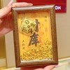六鑫珠宝 足金999财库黄金相框摆件 商品缩略图6