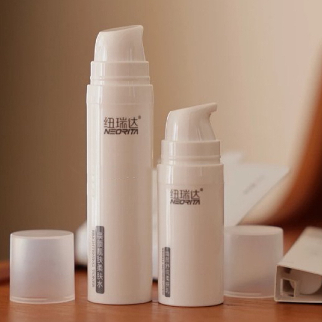 纽瑞达水10g乳20ml 中样 试用装 便携装