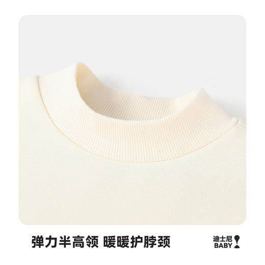 【130-165】迪士尼男童冬款加绒卫衣 商品图2