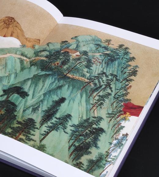 【特惠】《荣宝斋藏张大千精品集+黄宾虹精品集》，16开，平装，张大千，黄宾虹绘，荣宝斋出版社，2025年一版一印，总定价：506，售价：188，可分售 张大千一册售价：88，黄宾虹一册售价：100 商品图5