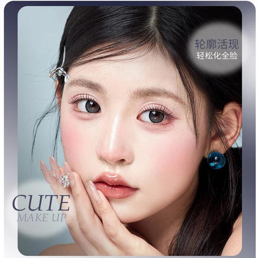 GT璀璨奢彩综合粉盘眼影-纪念日百货门店同款169593665 商品图1