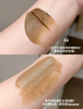 润熙泉奢润轻龄塑颜涂抹面膜80g  有效期至：【2027年7月】 商品缩略图1
