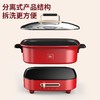 家用多功能一体锅大容量电热焖炖烙锅电火锅电炒锅煎烤一体不粘锅 商品缩略图3