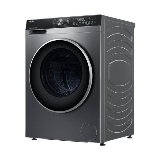 海尔（Haier）洗衣机 XQG100-BD38A1 商品图1