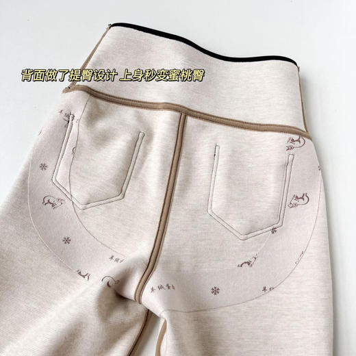 蚕丝芭比裤 商品图5