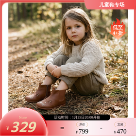 春节不打烊-西班牙little winkaa 正版高端秋冬猫咪儿童加绒皮靴保暖百搭洋气棉靴