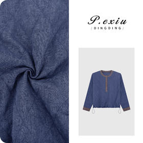 PanYiXiu/潘依绣100%亚麻半开领下摆抽绳复古减龄棉服外套W-63485