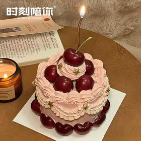 【粉色甜樱】粉嫩复古少女心ins风车厘子生日蛋糕（车厘子用草莓代替）