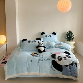 【清仓159元/套】【一套约7~8斤重】220g贴刺绣牛奶绒四件套  【不支持退换】