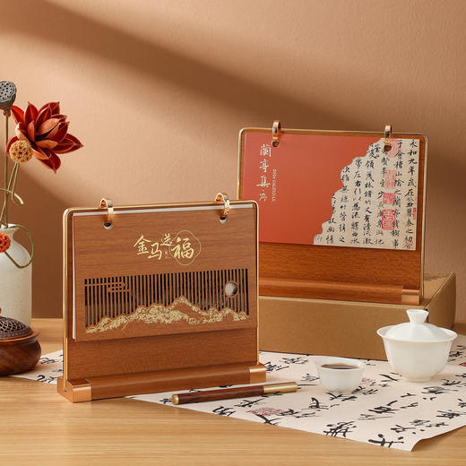 2026年台历创意多功能笔筒商务台历企业商务摆件 商品图0