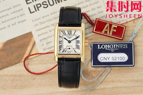 AF浪琴新款迷你黛绰维纳系列 方形女士腕表 优雅问世，开启崭新篇章！
表盘尺寸：21.50毫米x 29.00毫米