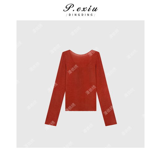 04-1潘依绣丁丁宠粉韩系天-丝长袖V领打底衫Q73082 商品图1