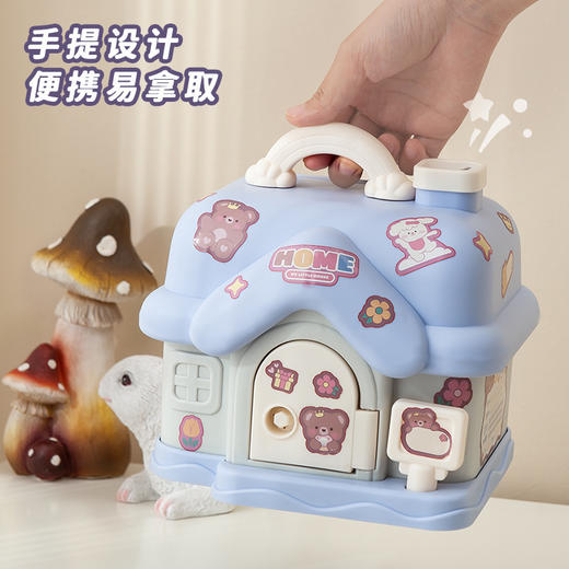【Q萌小房子 卡通可爱儿童储蓄罐】 可存可取大容量摔不烂存钱罐 孩子生日礼物网红存钱罐 商品图3