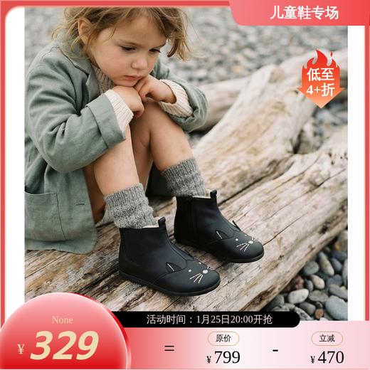 春节不打烊-西班牙little winkaa 正版高端秋冬猫咪儿童加绒皮靴保暖百搭洋气棉靴 商品图1