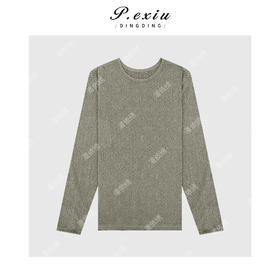 04-6潘依绣丁丁宠粉气质高级蕾丝打底衫长袖上衣Q8545